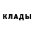 Бутират жидкий экстази Animus1539