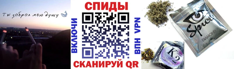 Бутират бутик Снежногорск