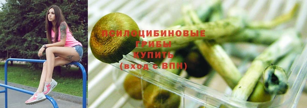 крисы Балабаново