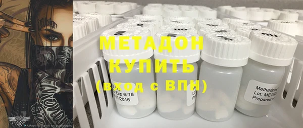 крисы Балабаново