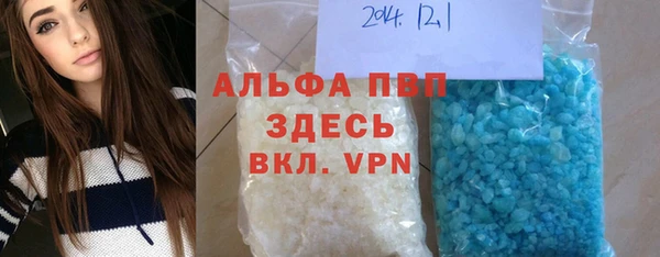 ешки Пестово