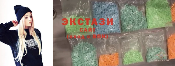 меф VHQ Армянск