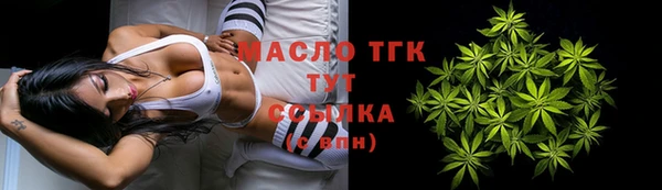 синтетический гашиш Аркадак