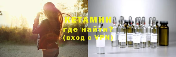 тгк Белоозёрский