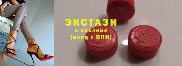 крисы Балабаново