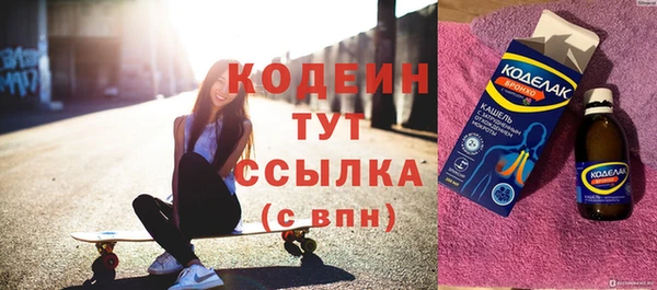крисы Балабаново