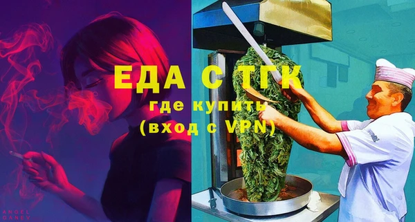 меф VHQ Армянск