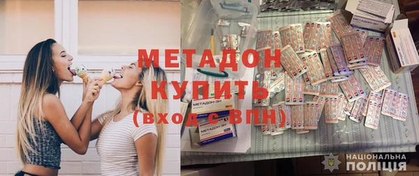 меф VHQ Белокуриха