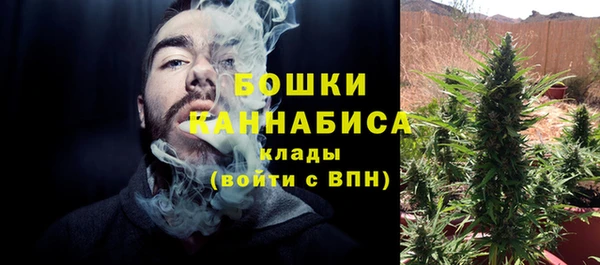 синтетический гашиш Аркадак
