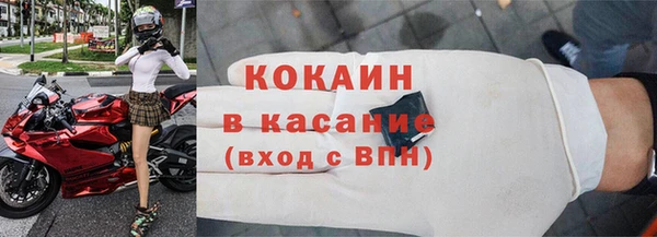 синтетический гашиш Аркадак