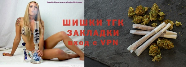 mdpv Пересвет