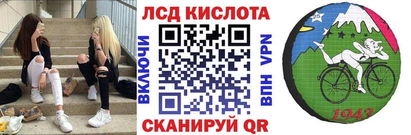 Марки NBOMe 1500мкг  Снежногорск 